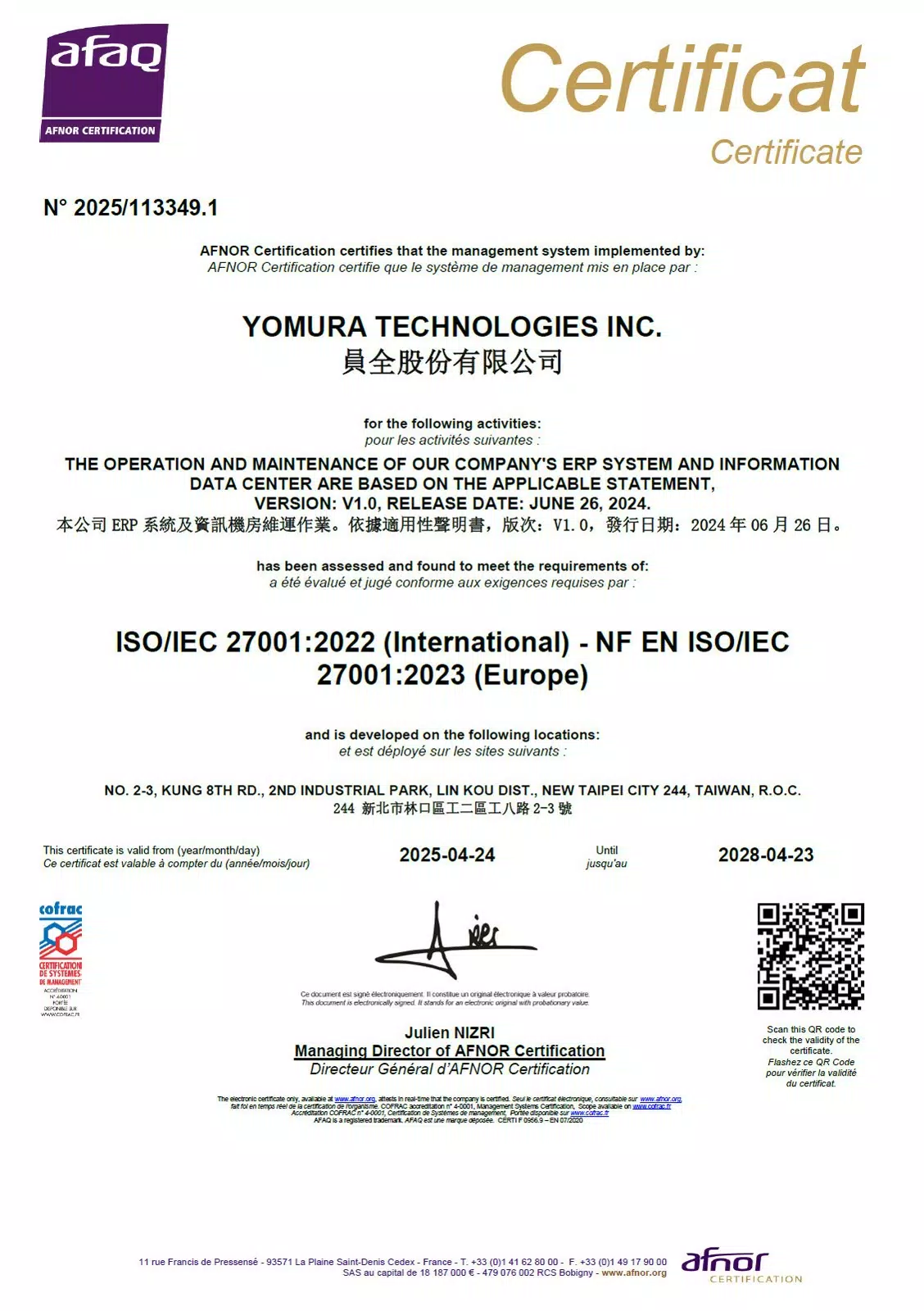 YOMURA obtém certificação ISO/IEC 27001:2023 YOMURA obtém certificação ISO/IEC 27001:2023