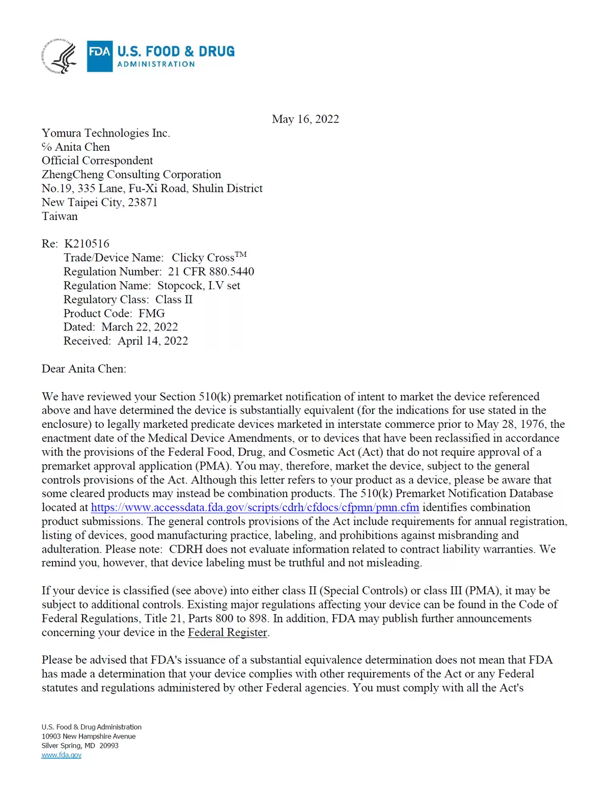 米国 FDA 510K