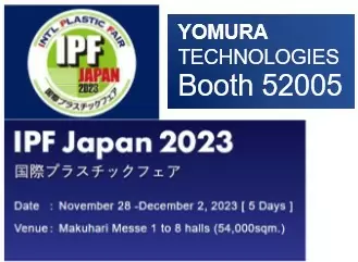 IPF Japan 2023